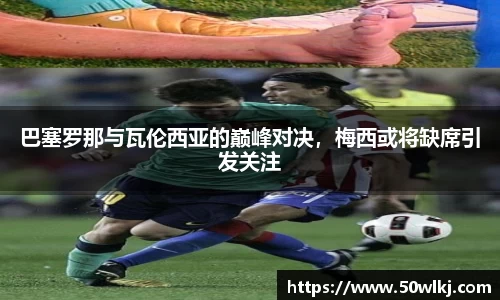 jbo竞博.体育官方网站