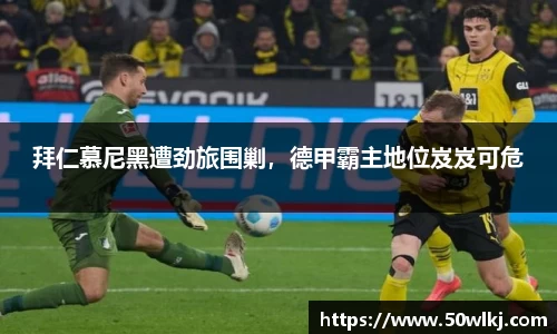 jbo竞博