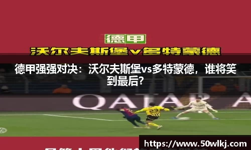 jbo竞博电竞