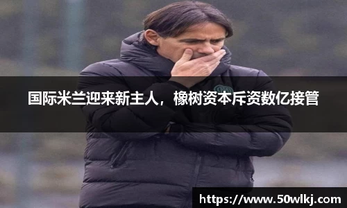 jbo竞博电竞