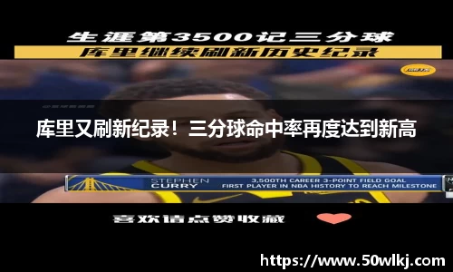 jbo竞博电竞