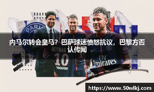 jbo竞博.体育