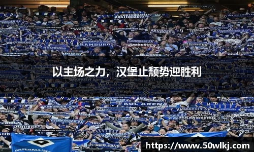 jbo竞博.体育官方网站