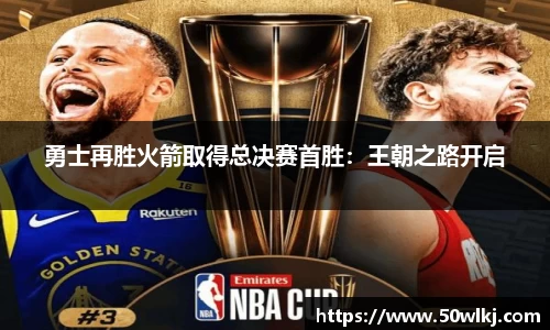 jbo竞博电竞