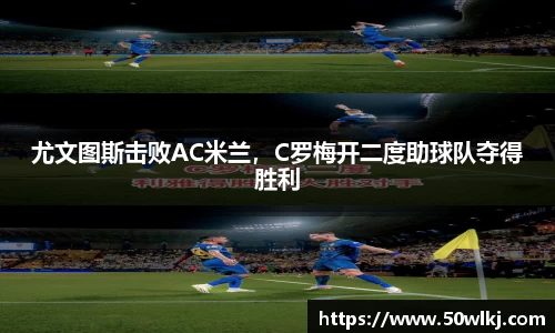 jbo竞博.体育
