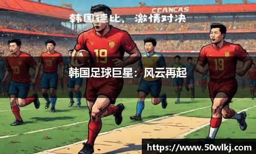 jbo竞博电竞