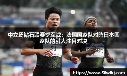 jbo竞博电竞
