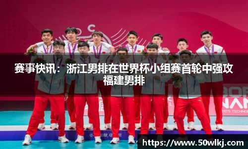 jbo竞博电竞