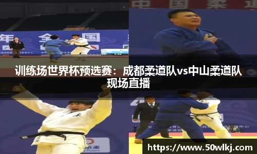 jbo竞博.体育