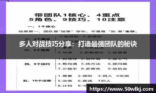 jbo竞博电竞