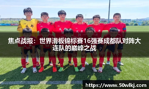 jbo竞博.体育