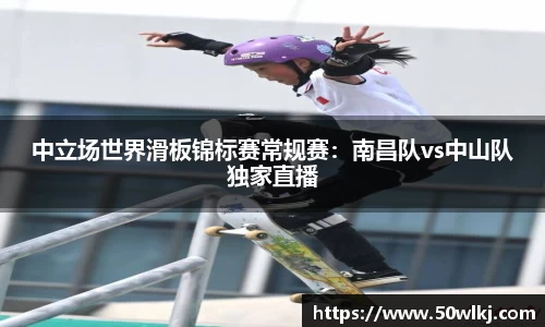 jbo竞博电竞