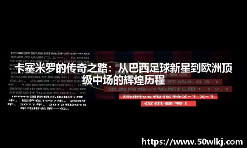 jbo竞博.体育