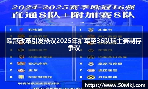jbo竞博.体育