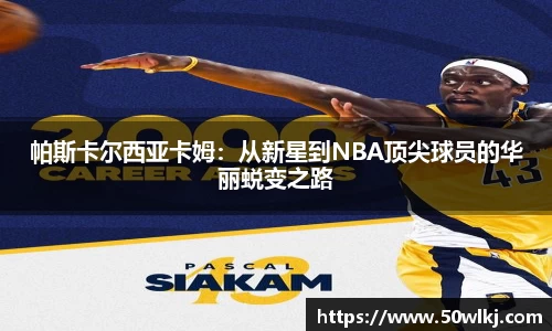 jbo竞博.体育官方网站