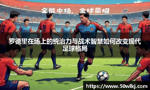 jbo竞博电竞