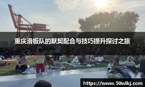 jbo竞博电竞