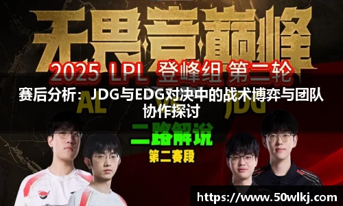 雷竞技官网
