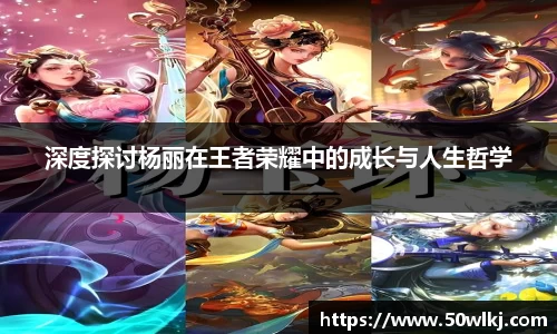 雷竞技官网